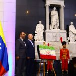 Venezuela y República Islámica de Irán fortalecen  lazos bilaterales