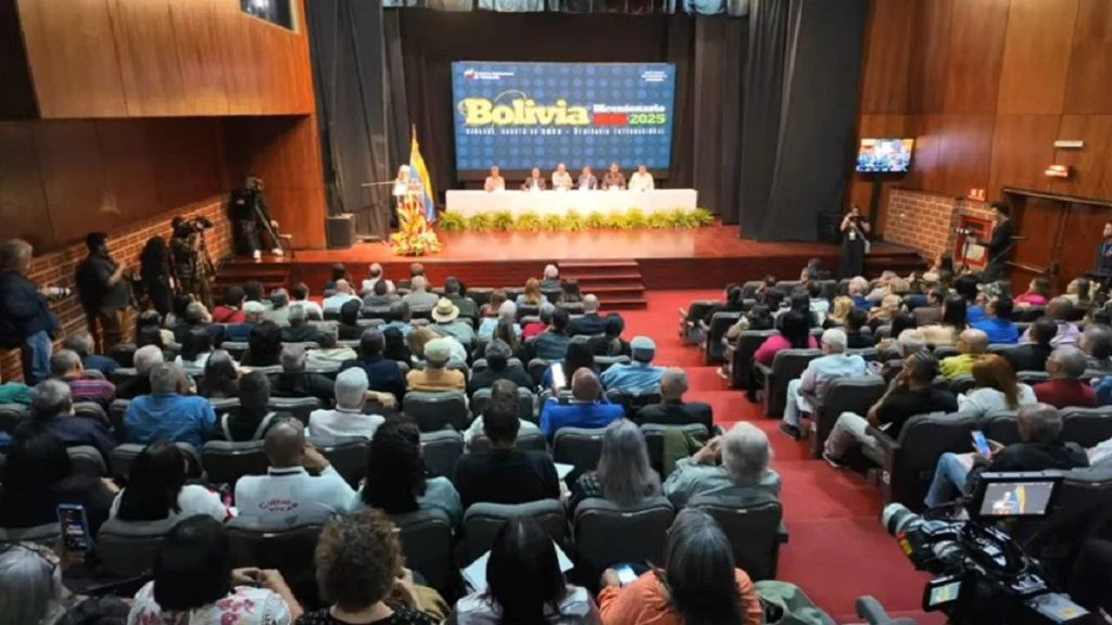 Celebración del Bicentenario de Bolivia