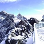 Mippci realizará jornada de certificados de PNI en el estado Mérida