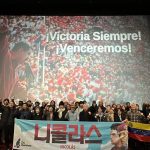 Corea del Sur exige liberación de Maduro