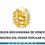 FANB ratifica resiliencia y compromiso a 34 años del 4F