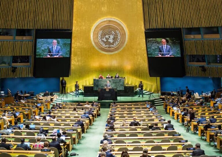 Reunión en la 81.ª Asamblea General de la ONU