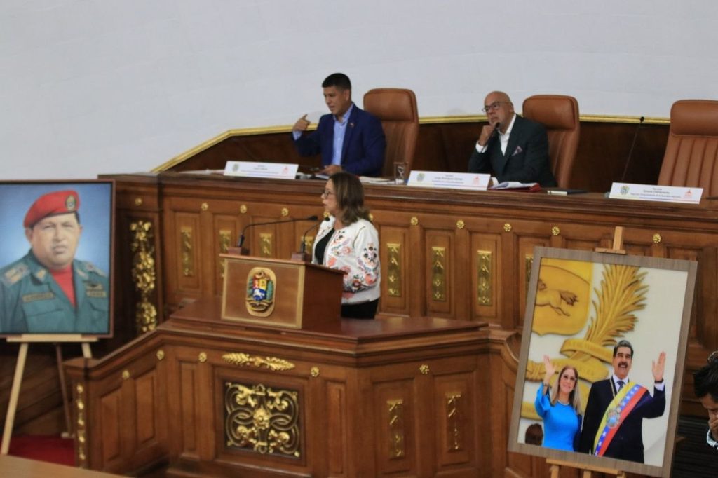 acuerdo de respaldo a la participación de la Presidenta Delcy Rodríguez